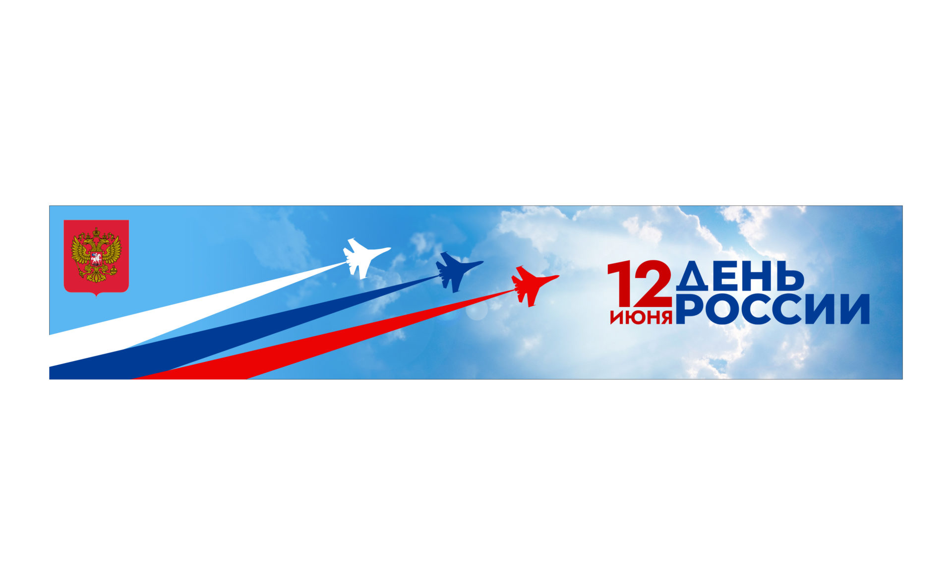 banner-maf-525-1.jpg