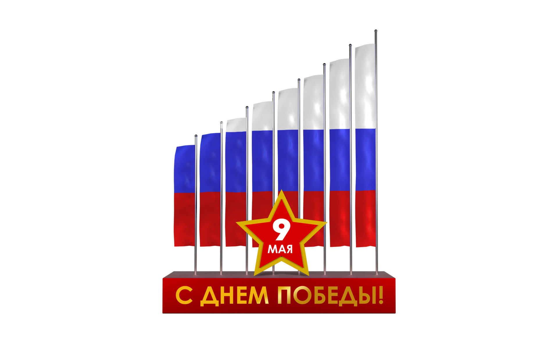 flagovaya-konstrukcziya-paf-212-1.jpg
