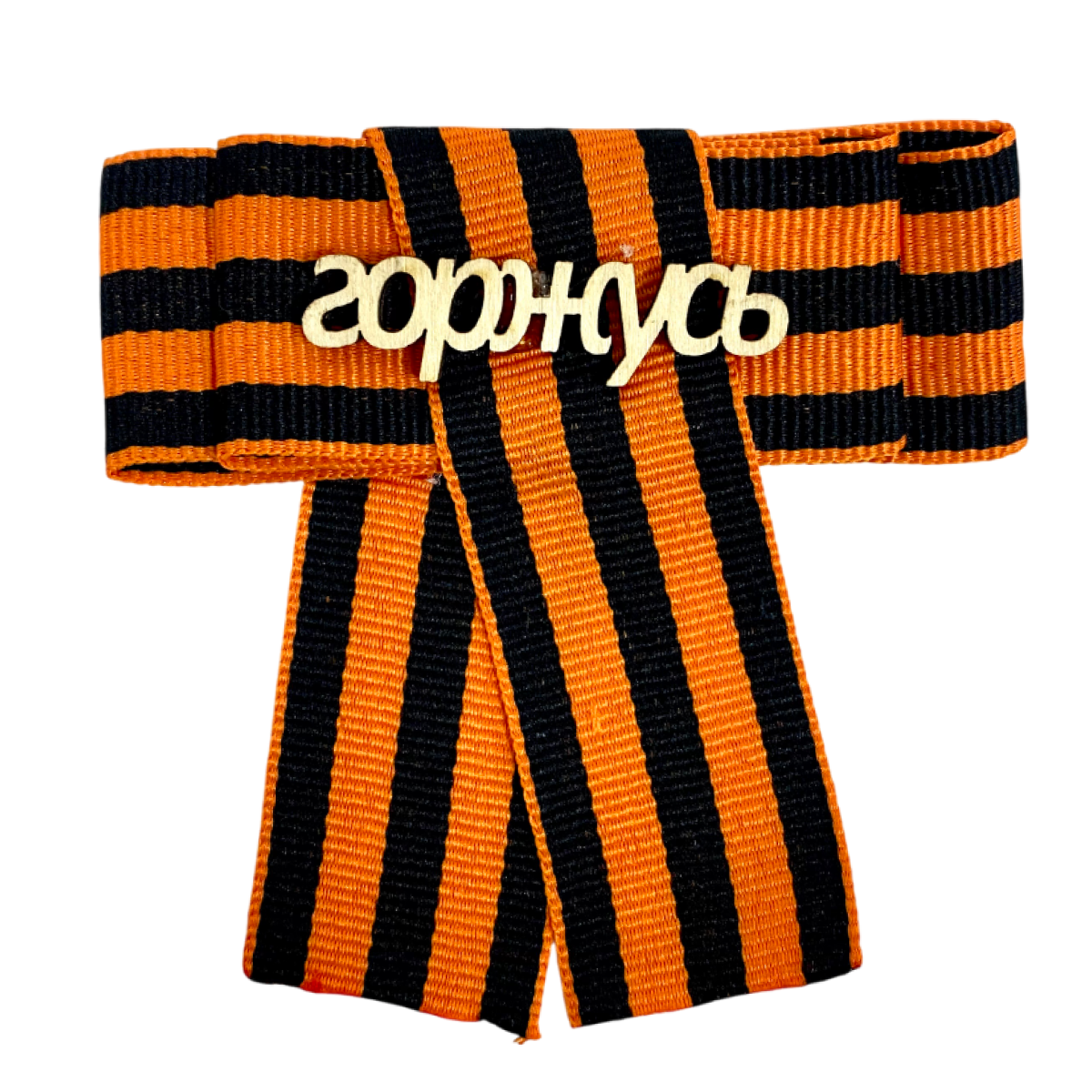 DPM0000006-01