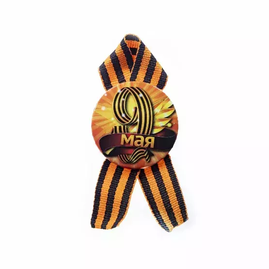DPM0000037-04